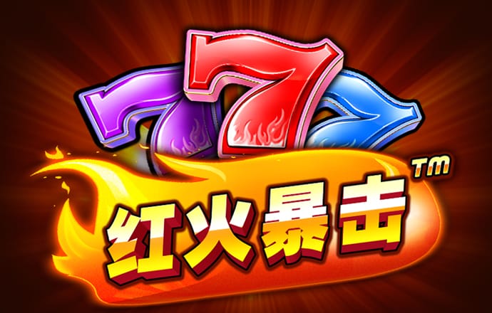 新黄金城xhj截图4