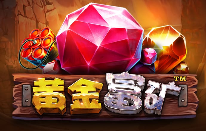 b体育网页版在线登录入口官网