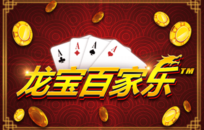 bob手机网页版登录入口