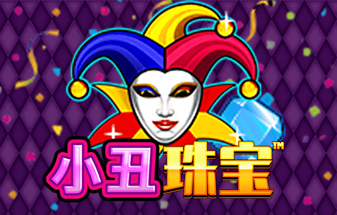 北单app官方版下载