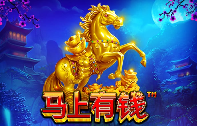 天博app体育怎么样