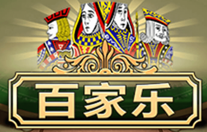 j9九游会首页入口最新