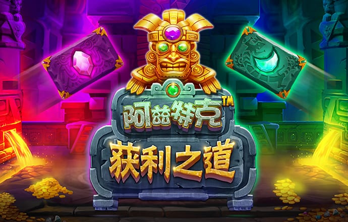 AG尊龙凯时官方最新版本更新内容