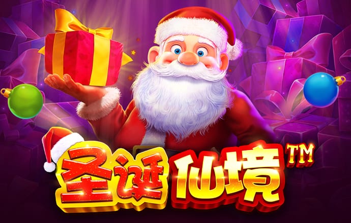app官网登录入口