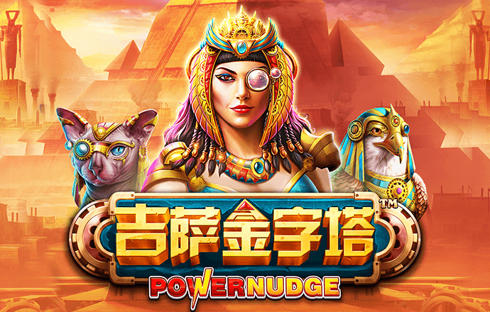 艾尚体育官方入口网站