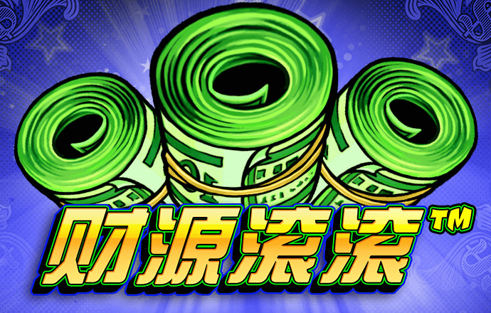 火博体育平台app下载