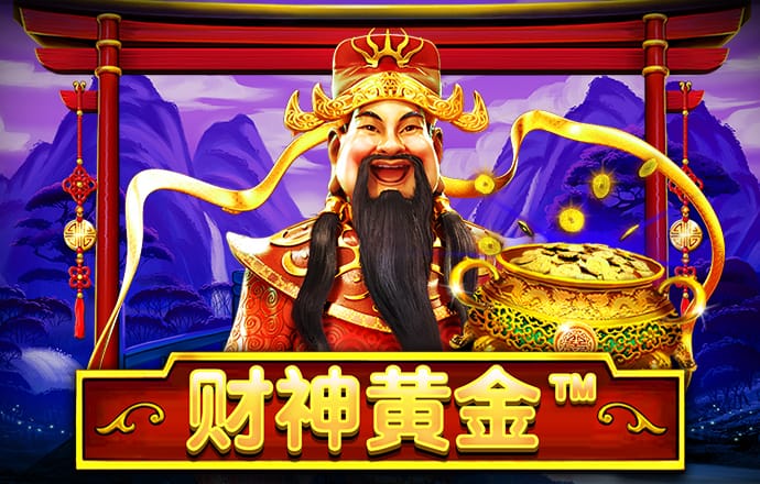 金年会娱乐网页版截图3