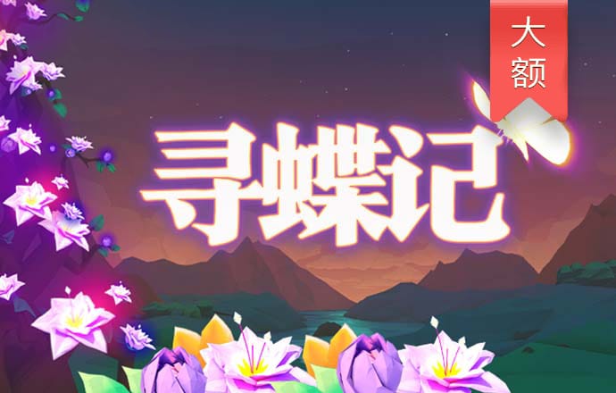 四九资料免费共享大全