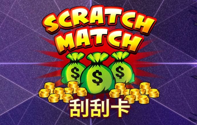 55世纪平台登录