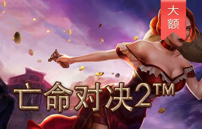今年会官网在线登录入口