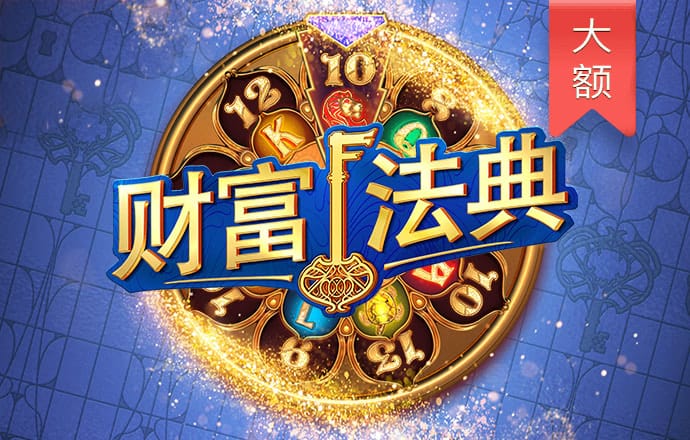 js3845金沙线路检测网截图0