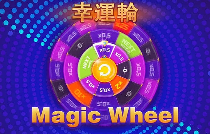 华体育