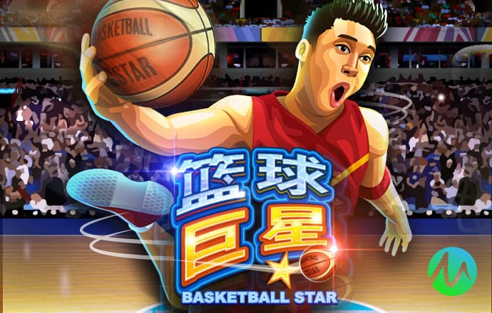 银河至尊电竞