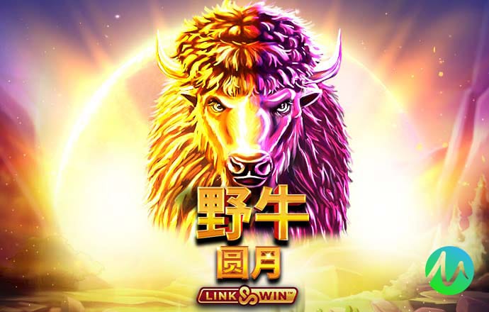 8868体育官方版