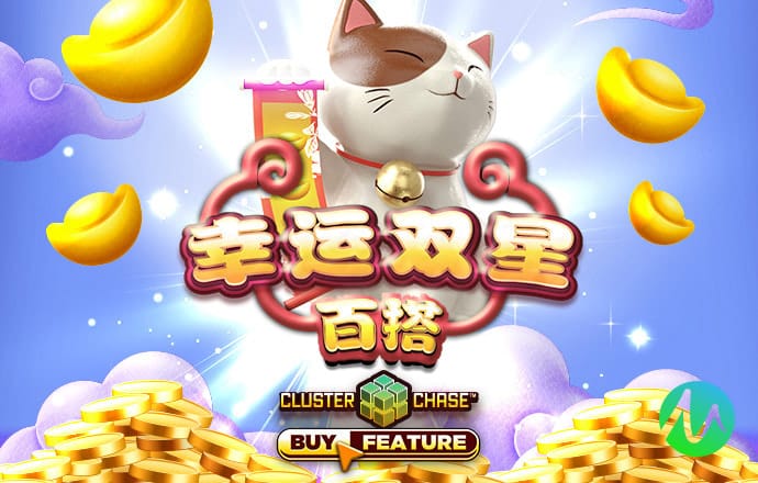 bc体育APP下载