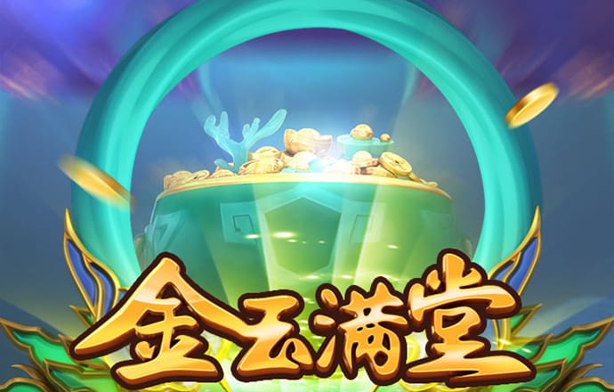新利体育·luck18