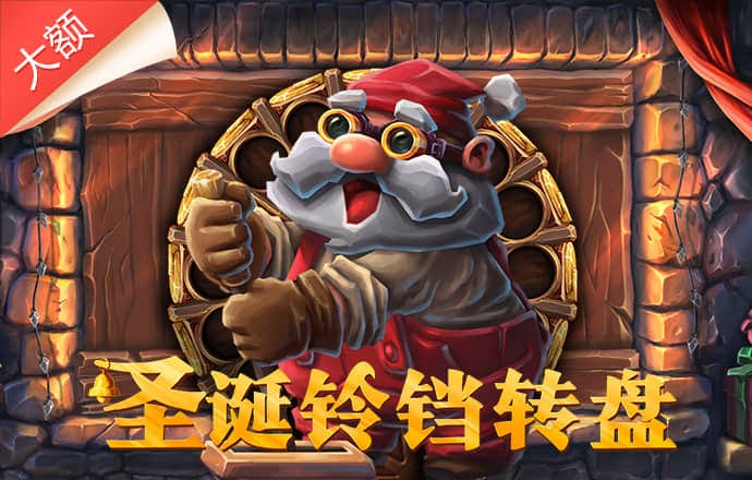 爱发体育官网入口