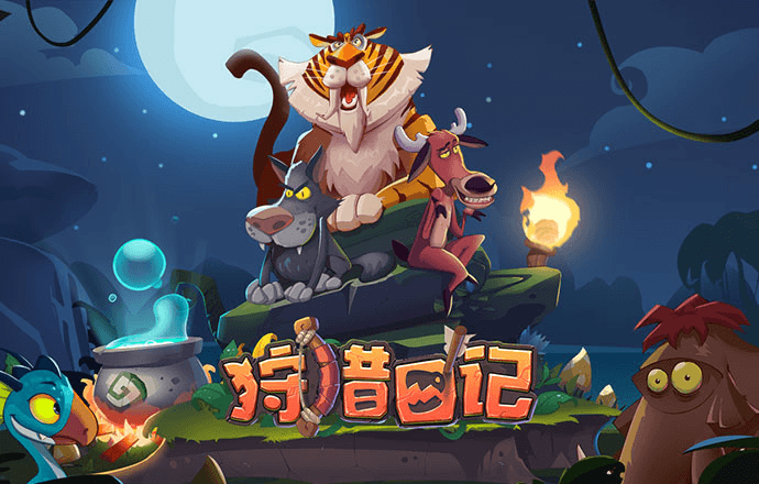 威尼斯登391棋牌ios版本更新内容截图3