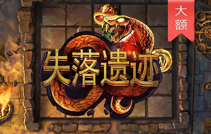 pg麻将胡了高分视频