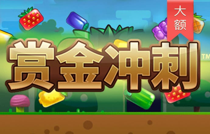 196娱乐棋牌