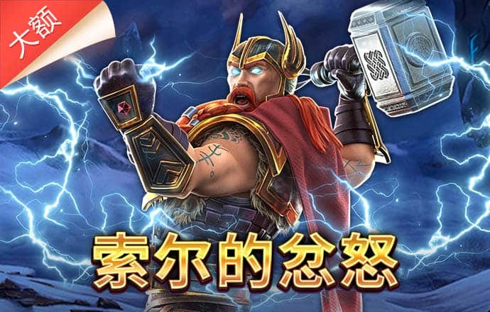 jn江南·体育