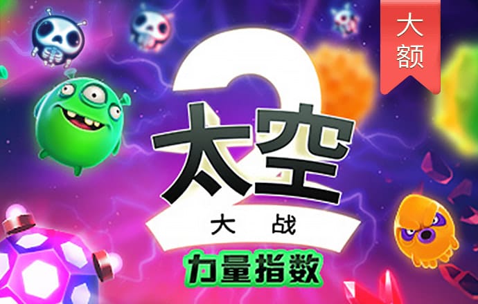 ror体育下载官网