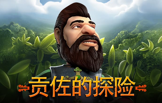 牛八体育官方下载