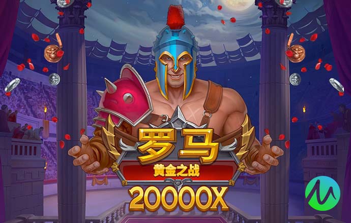 b体育app手机版