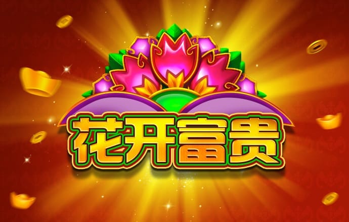 南宫ng·娱乐