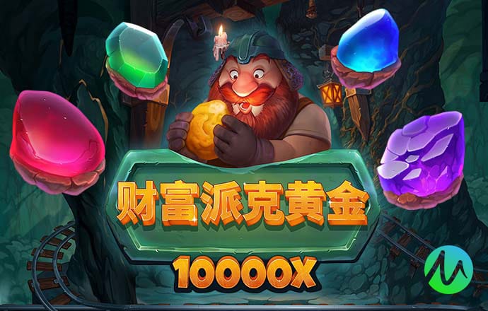 bob体彩官网登录