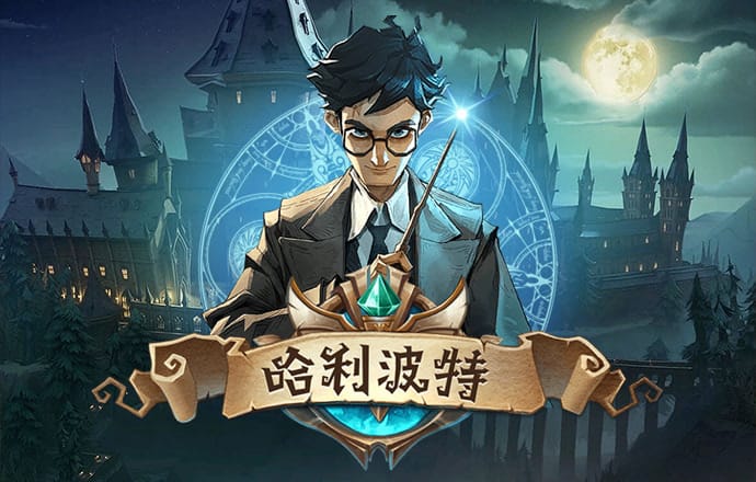 澳门正版资料大全免费下载