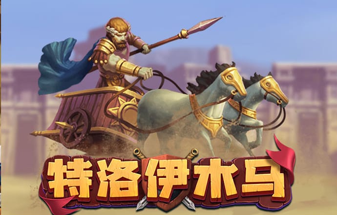 7755彩票官方入口