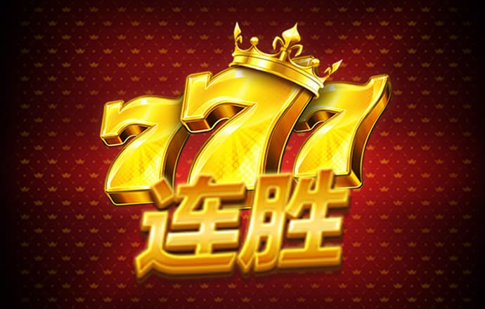 多多28下载截图1