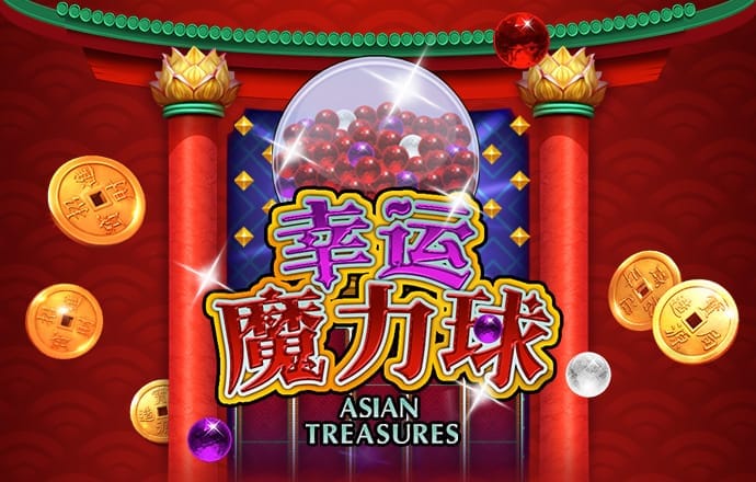 新葡澳门威斯尼斯截图1