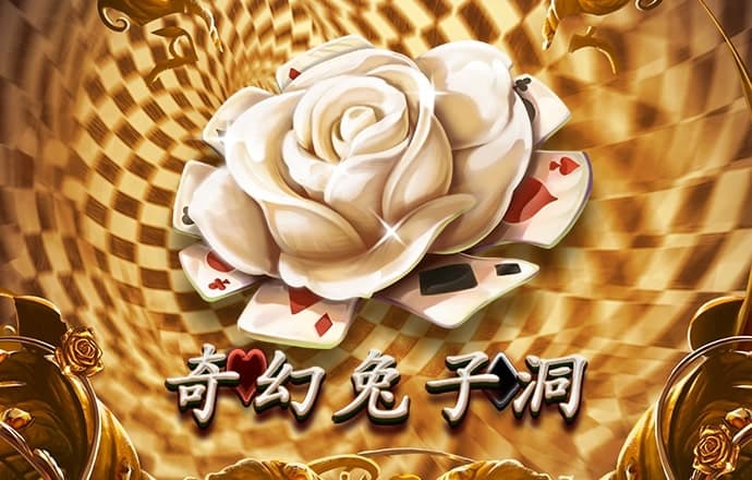 b体育app下载最新版