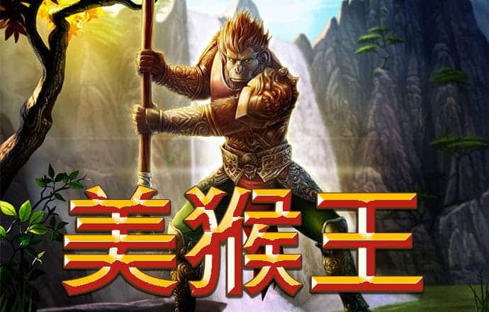 东赢体育官方APP下载