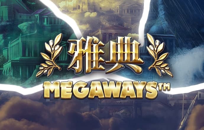 40001百老汇官网电子游戏