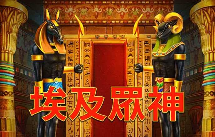leyu体育
