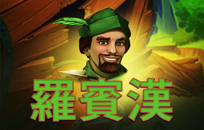 8868体育app首页
