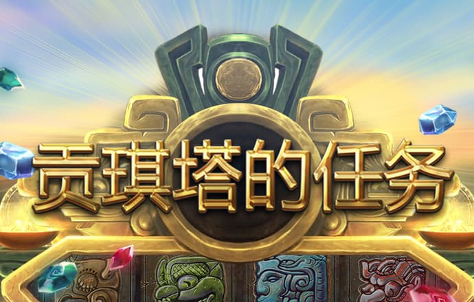 名发彩票app网上登录