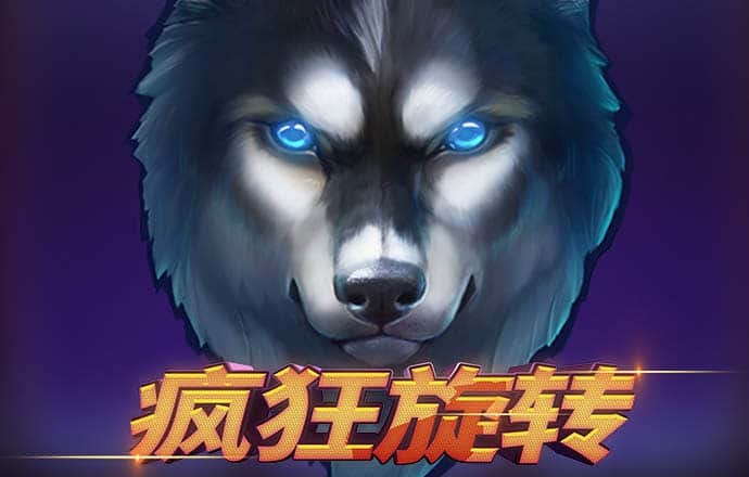 贝博官网体育