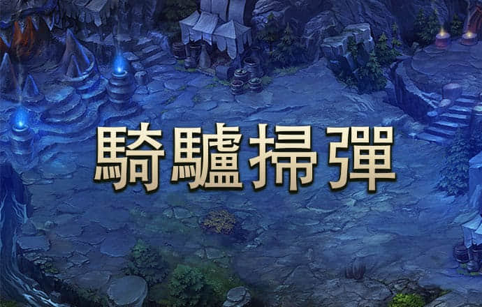 55世纪平台官网