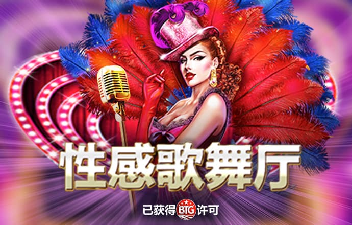 必博体育官网下载
