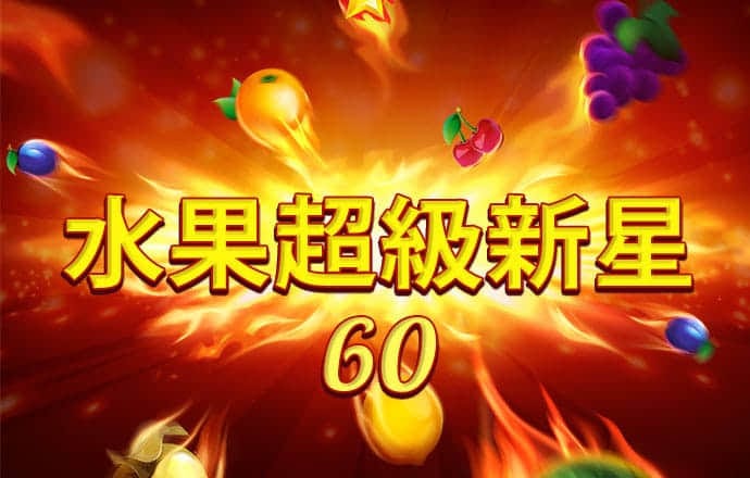 泽宇体育网页版