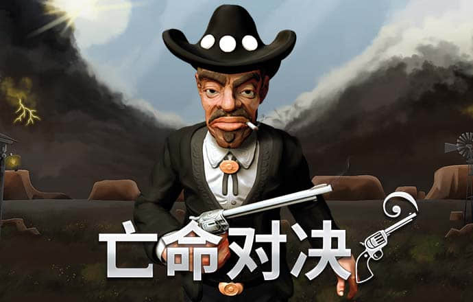 9球体育app下载苹果