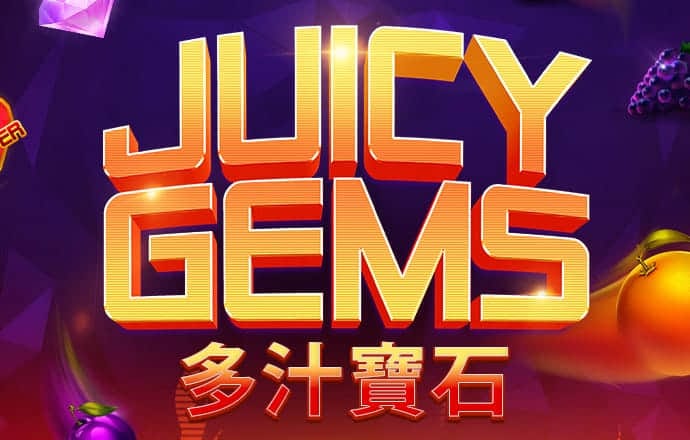 特邀注册彩金合集截图2
