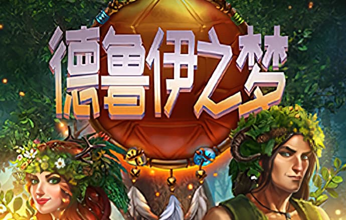 智博体育官网