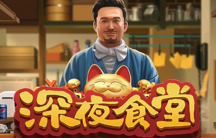 小金体育app官方下载截图2