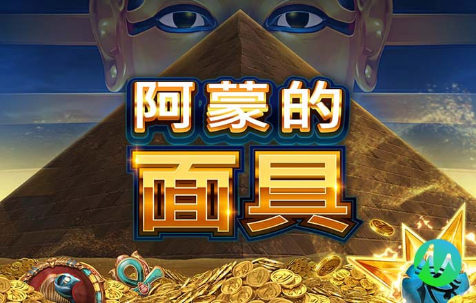 三亿体育·(中国)官方网站APP下载