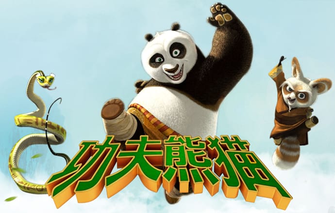 凤凰体育线上平台登录
